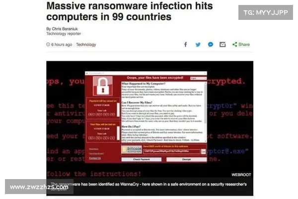 ransomware 攻击泄露了微芯科技员工数据 媒体 ransomware 攻击泄露了微芯科技员工数据 媒体