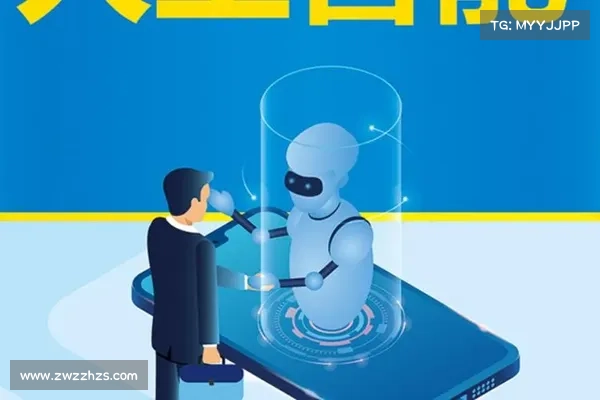 AI和机器学习的洞察与自动化是身份安全之旅的重要组成部分 媒体 AI和机器学习的洞察与自动化是身份安全之旅的重要组成部分 媒体